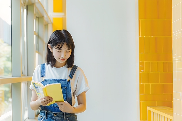 上海市体育统考录取分数线 上海华东师范大学体育录取分数线