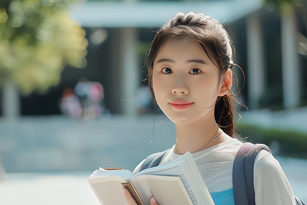 南京信息工程大学河北录取分数线 南京信息工程大学河北招生人数多少