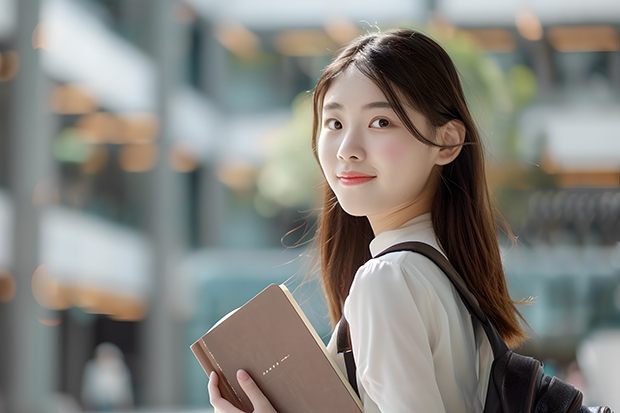 2023集美大学在天津高考专业招生计划人数